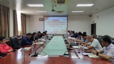 【主题教育】教学教辅党委召开理论学习中心组学习（扩大）会