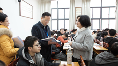 学校开展2024年春季学期开学第一天教学检查工作