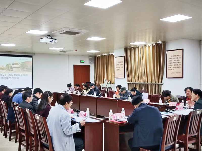 会议现场 会议现场