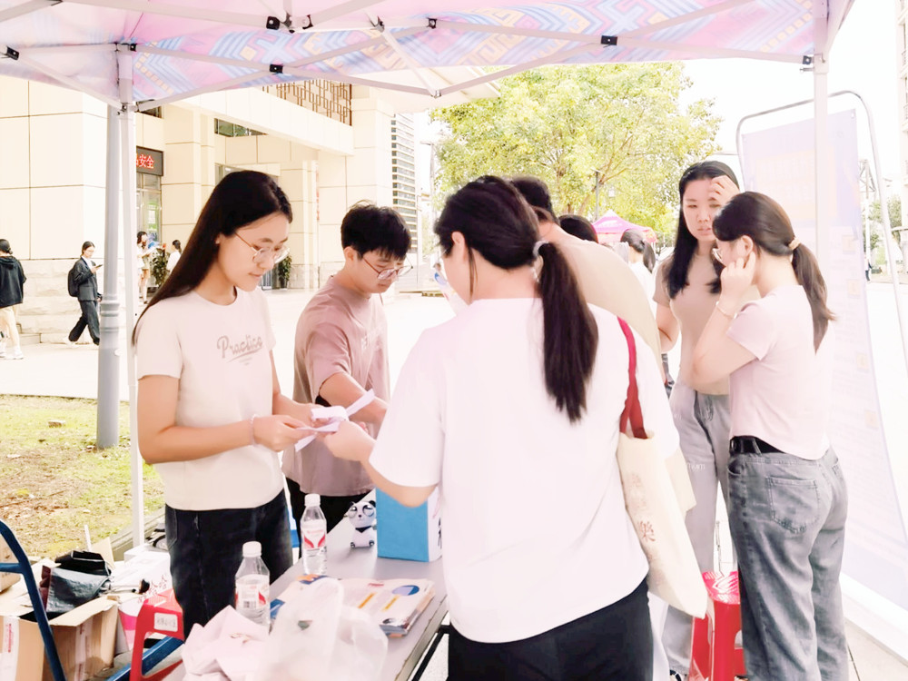 QQ图片20240520084959_副本