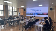 长春中医药大学到鸭脖座谈交流