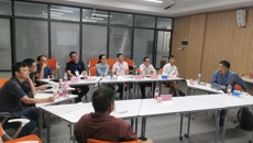 “十四五”精品教材《医用物理学》数字版定稿会在鸭脖顺利召开