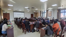 鸭脖召开2023-2024学年第一学期第三次教学工作例会