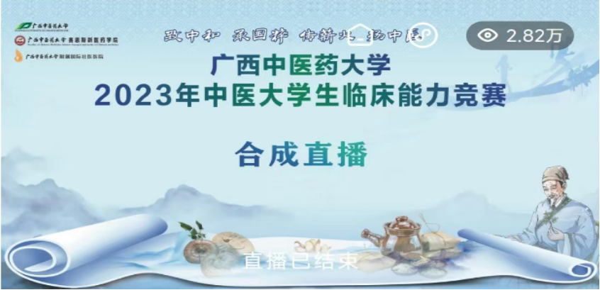 添加图片描述 添加图片描述