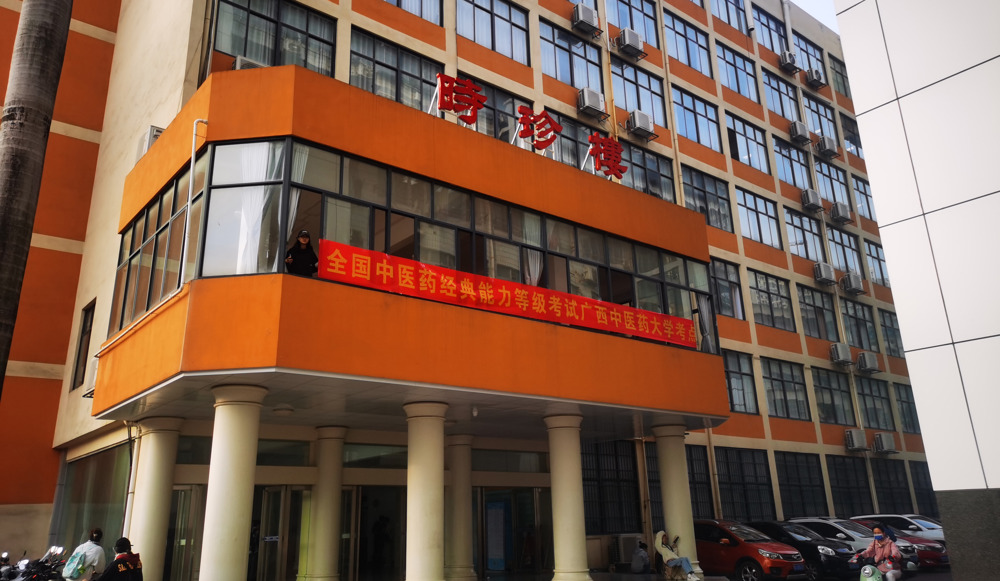 IMG_20231209_081608-1 IMG_20231209_081608-1