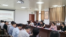 鸭脖顺利完成自治区级示范性现代产业学院中期评估现场评估工作