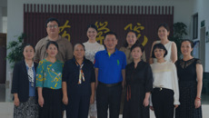 普通高等教育中医药创新课程“十四五”精品教材《中医药信息检索与利用》定稿会在鸭脖召开