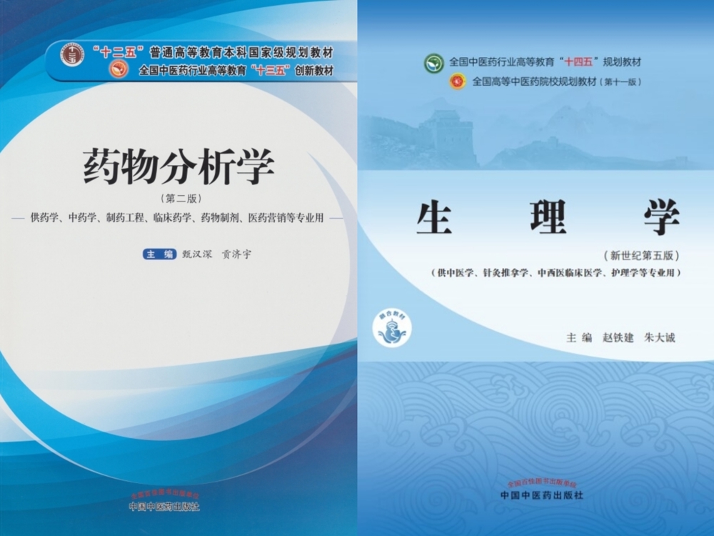 349a2a52d358faf629ef82fe1e24259