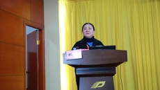 鸭脖2024年度国家自然科学基金项目申报培训暨部署会顺利召开