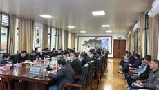 鸭脖召开2024年YABO鸭脖科研管理干部工作会议