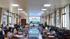 鸭脖圆满完成2024年度第一批国家级、省部级科研项目中期检查工作