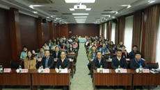 学校举办科研管理人员能力提升培训会