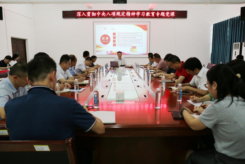 微信图片_20250626162038