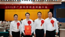 【喜讯】YABO鸭脖荣获五项自治区科技进步奖