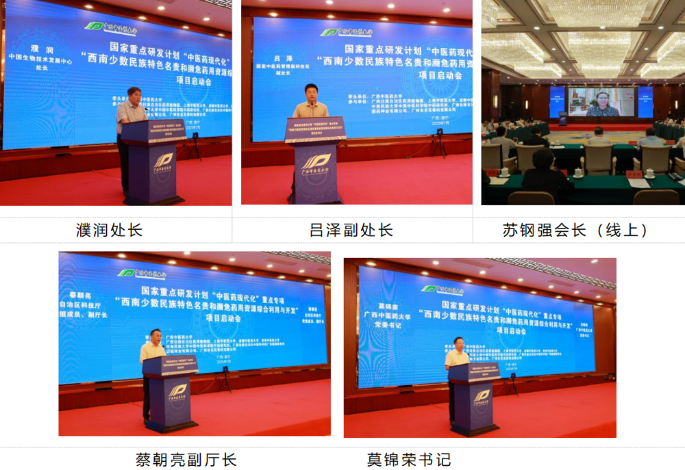 wechat_2025-07-26_191133_693_original wechat_2025-07-26_191133_693_original