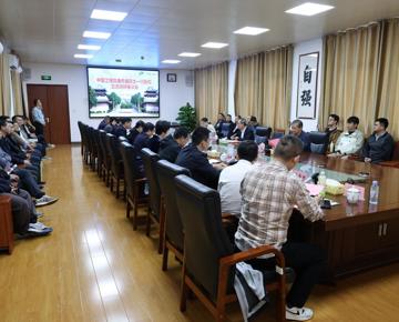 中国工程院唐佩福院士一行到校调研交流