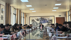 学校召开2026年度第一次科技管理工作例会