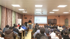 中医药壮瑶医药研究院举办国家自然科学基金申报培训会