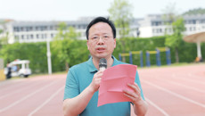 鸭脖教职工登山健步走活动暨“健康中国 强体有我”全民健身活动启动仪式圆满成功