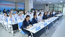 开局奋进新征程 踔厉奋发勇当先 鸭脖成功举办第三届护理学、助产学本科专业实习生临床护理技能大赛