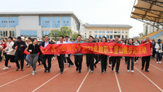 【人民网】YABO鸭脖教职工登山健步走活动暨“健康中国 强体有我”全民健身活动启动仪式圆满成功