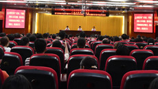 【主题教育】鸭脖学习贯彻习近平新时代中国特色社会主义思想主题教育读书班正式开班