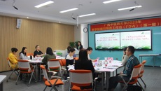 鸭脖成功举办首期FDW教学技能引导员工作坊