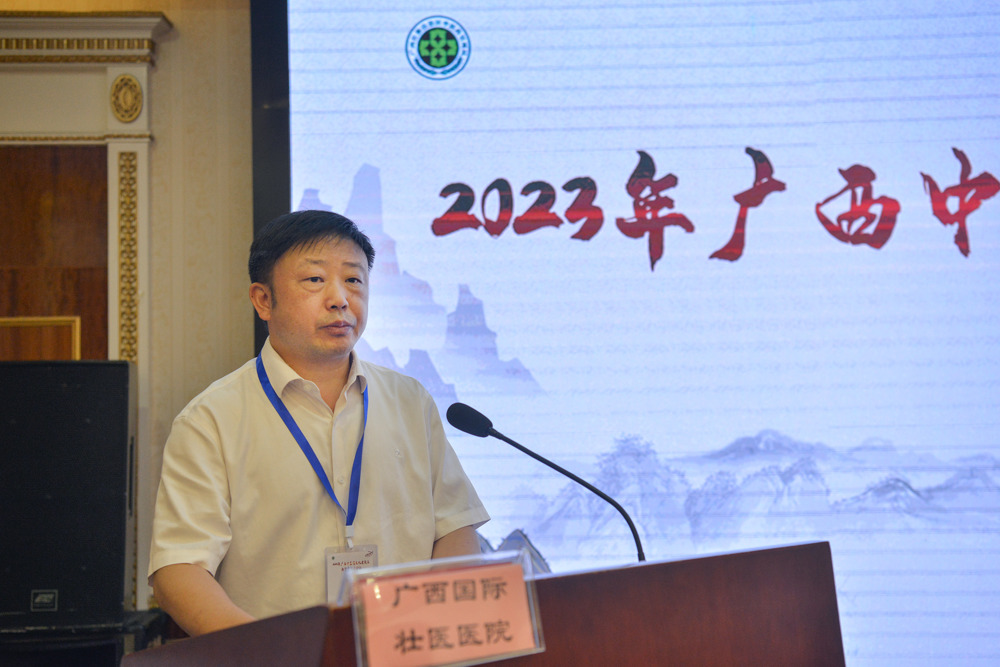 秦祖杰作中医药文化宣传经验交流发言