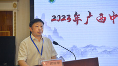 国壮受邀在2023年广西中医院文化建设及新闻宣传培训会上作交流发言