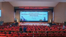 传承中医国粹，弘扬民族精神——2023年广西中医药文化进校园品牌活动暨南宁市第三中学初中部（青秀校区）结对共建活动正式启动