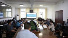 一附院召开安全生产工作专题会议