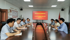 党建联动促科研 业务联学促发展——一附院机关党总支第四党支部与防城港市中医医院行政第二党支部开展支部开展共建活动