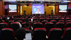 鸭脖组织参加2023年本科教育教学审核评估参评高校培训