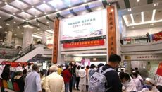 科普促健康，携手向未来——一附院举办庆祝“5.12”国际护士节大型义诊活动