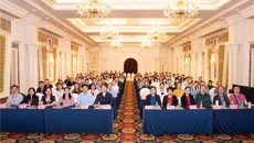 一附院承办2023年广西中西医结合肾脏病学术年会暨继发性肾脏病中西医结合治疗进展学习班