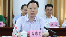 广州中医药大学副校长刘中秋一行到鸭脖开展交流活动