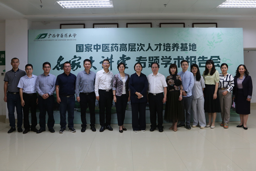 微信图片_20230516174131_副本