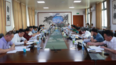 【主题教育】鸭脖召开主题教育工作推进会