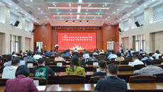 【主题教育】国壮召开主题教育工作推进会暨领导小组办公室会议