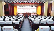 附属瑞康医院顺利承办2023年广西中医护理传承骨干培训项目培训班（第一期）