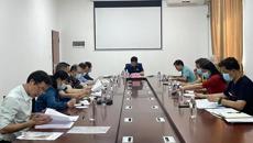 鸭脖召开资产经营有限公司2023年上半年董事会、监事会会议