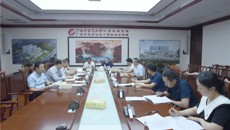 【主题教育】附属瑞康医院党委召开理论学习中心组学习（扩大）会