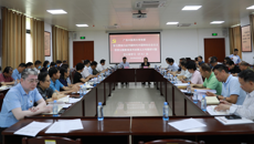 【主题教育】牢记领袖嘱托 建设壮美广西 鸭脖开展主题教育读书班第五次专题研讨