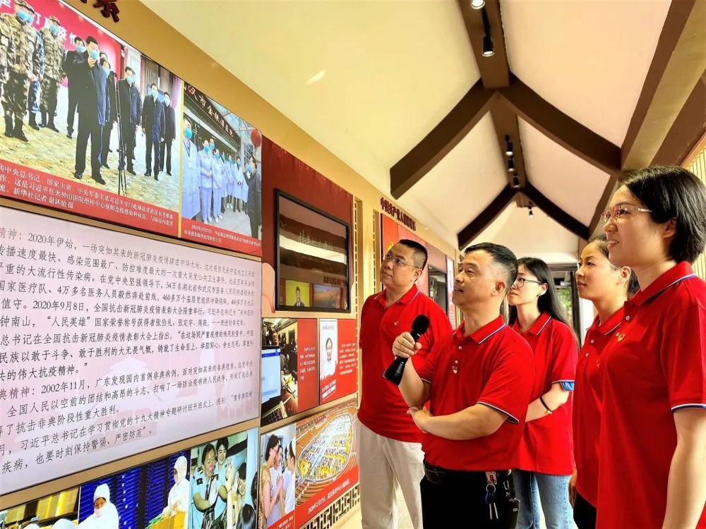 微信图片_20230530100226