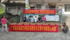 附属瑞康医院赴江南区丽江村小区开展广西中医药文化进基层及中医药健康文化素养知识宣教活动