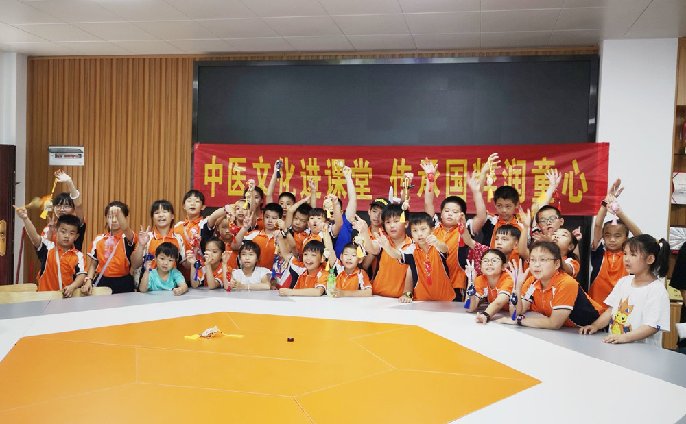 QQ图片20230529150002_副本