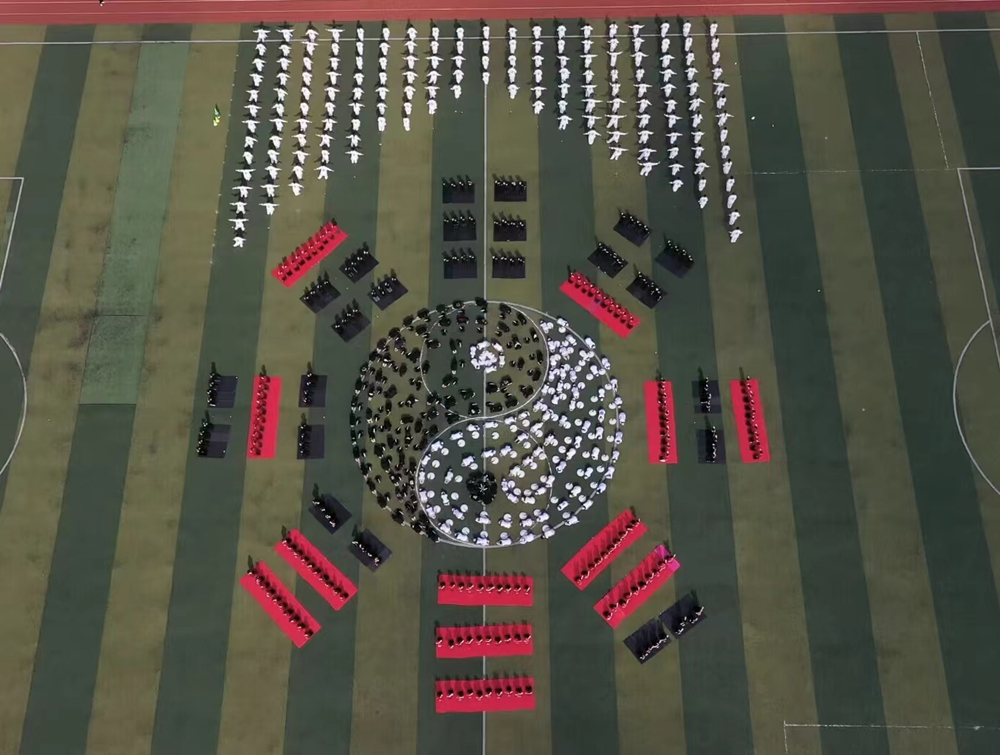 QQ图片20230604151711_副本