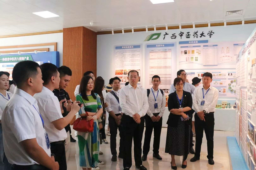 微信图片_20230605212450_副本