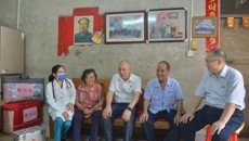 中医药文化及中医药健康文化素养知识走进坛板坡