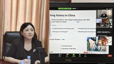 突破：由鸭脖牵头的2项“桂十味”道地药材品种的ISO国际标准项目获得提名进行新项目投票